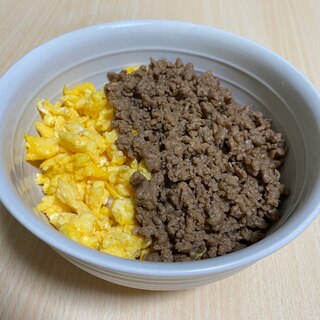 とっても簡単☆つゆだくそぼろ丼